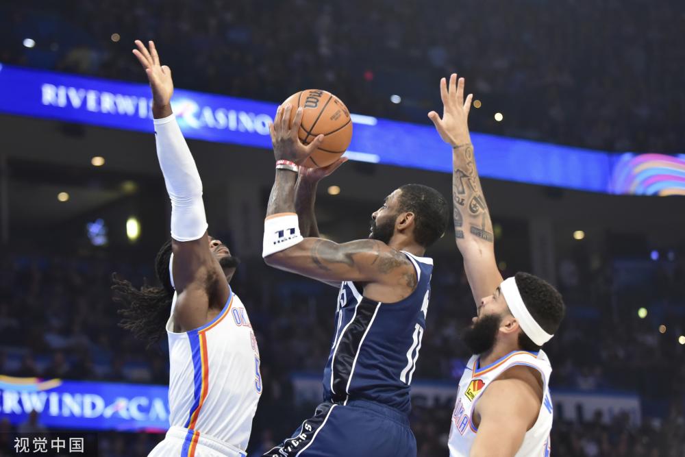 了自身士气 了自身士气